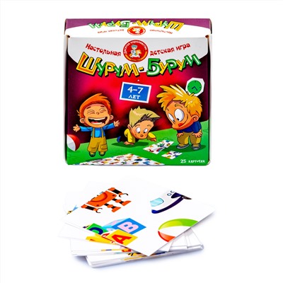 Настольная игра для мальчиков «Шурум-Бурум»