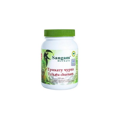 TRIKATU CHURNAM, Sangam Herbals (ТРИКАТУ ЧУРНА для наружного применения, Сангам Хербалс), 100 г.