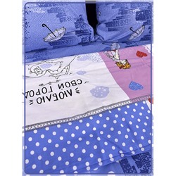 Постельное белье бязь артдизайн Селфи-город