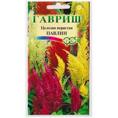 Целлозия Павлин перистая смесь (Код: 5032)