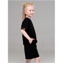 Костюм двойка