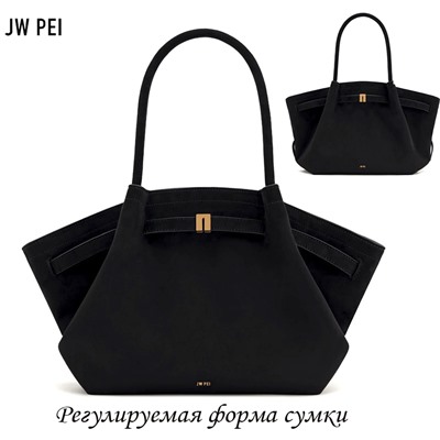 A-PL-1002-Big-Black