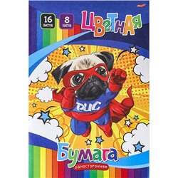 Бумага цветная  8цв. 16л. Profit Супермопс Проф-Пресс 16-3722