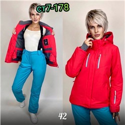 Арт. 9263855