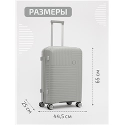 RY-810 05 24" Чемодан