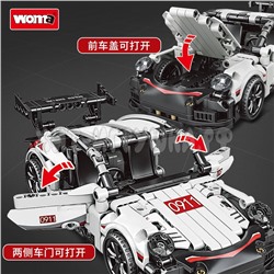 Конструктор Спорткар 399 дет. C0911, C0911