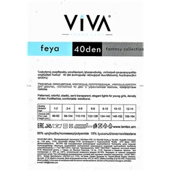 VIVA Feya (Фея) школьные детские колготки гладкие 40 den белые