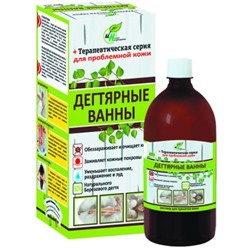 Дегтярные ванны 1000 мл