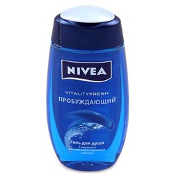 Гель-душ 250мл ДЛЯ МУЖЧИН Пробуждающий 80800 Nivea