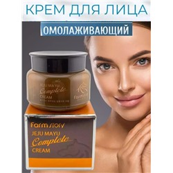 Крем для лица 60624