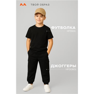 Детская однотонная футболка Happyfox