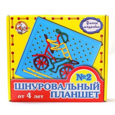 Шнуровальный планшет-2