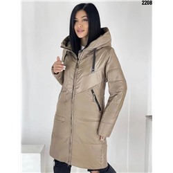 Демисезонные куртки 892248