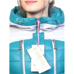 SADD-706 Пальто женское зимнее (тинсулейт) размер S - 42 российский