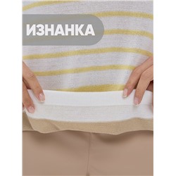 Джемпер женский 5241-41453