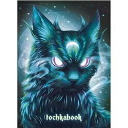 ТОЧКАБУК 162х222 с холодным тиснением. МИСТИЧЕСКИЙ КОТ