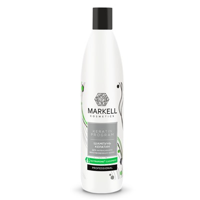 Professional Keratin Program Шампунь кератин для интенсивного восстановления волос, 500 мл