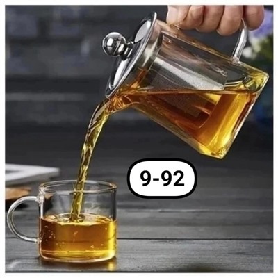Арт. 9759884