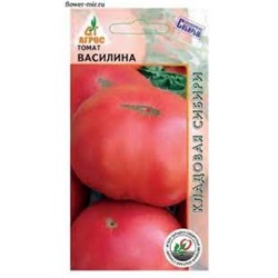 Томат Василина (Агрос) 0,08г