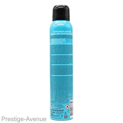 Сухой шампунь Прелесть PRO Active Fresh New Generation 200 ml
