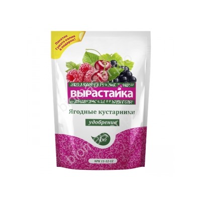 Вырастайка Ягодных, кустарников 1кг (Био Мастер) /25шт