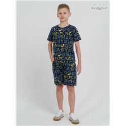 Костюм Briefs max желтые буквы ФТ