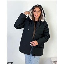 Демисезонная куртка 900555