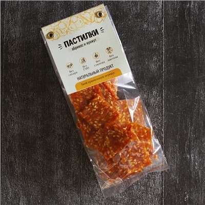 Пастилки "Абрикос-кунжут" (100г)