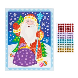 Детский набор рисунок из страз «Дед Мороз»