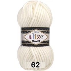 Пряжа Alize Superlana Megafil