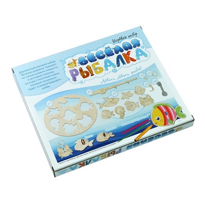 Игра настольная «Веселая рыбалка»