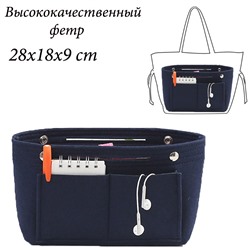 OB-801-Blue