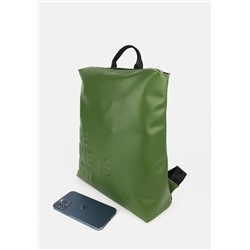 Рюкзак с принтом №1521