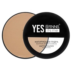 Пудра Yes it`s Me (Ivory beige) Fennel