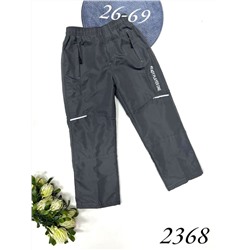 Брюки 2368 серый