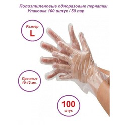 Арт. 8365455