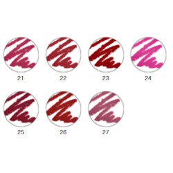 Карандаш  L'ATUAGE COSMETIC  для губ