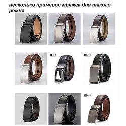 BL-L-00-Black-115