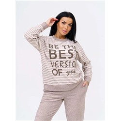 Костюм женский Текс-Плюс, цвет бежевый