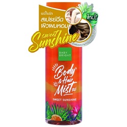 Baby Bright SWEET SUNSHINE Body & Hair Mist, Karmart (Освежающий СПРЕЙ-МИСТ для тела и волос СЛАДКИЙ ЛУЧ), 50 мл.