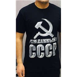 Футболка 717693