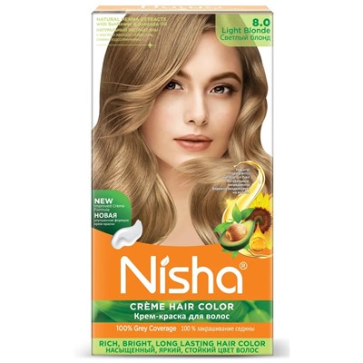 LIGHT BLONDE 8.0 Nisha Creme Hair Color (СВЕТЛЫЙ БЛОНД 8.0 крем-краска для волос, Ниша), 60 г + 60 мл + 18 мл.