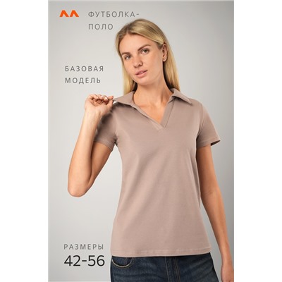 Женская футболка - поло Happyfox