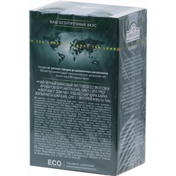 AHMAD TEA. Classic Taste. Earl Grey 100 гр. карт.пачка