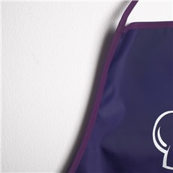 Фартук с тиснением "Повар экстра-класса"