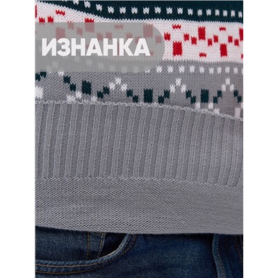 Джемпер мужской 5232-12374