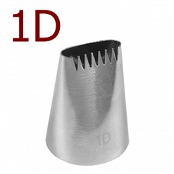 Насадка кондитерская № 1D