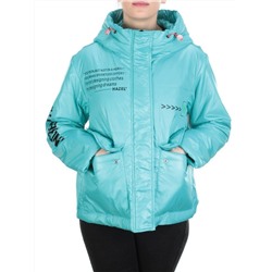 005 TURQUOISE Куртка демисезонная женская (100 гр. синтепон) размер 2XL(50) - 56 российский