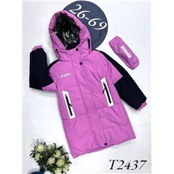 Куртка T2437 Розовый