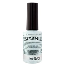 Средство для ухода за ногтями "Мягкое удаление кутикулы" L'ATUAGE COSMETIC